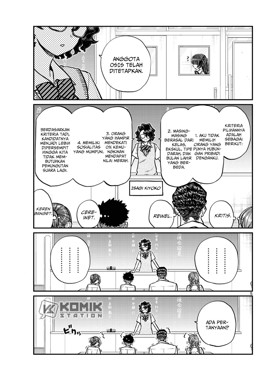 Komi-san wa Komyushou Desu Chapter 216 Gambar 6