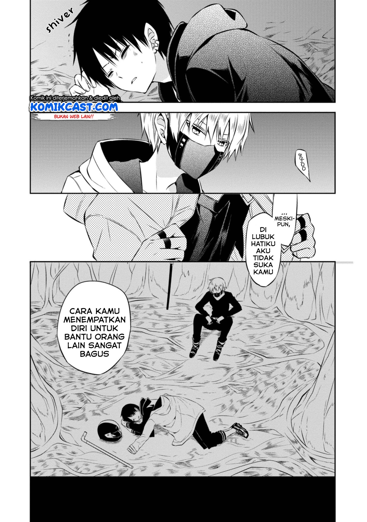 Naka no Hito Genome [Jikkyouchuu] Chapter 41 Gambar 21