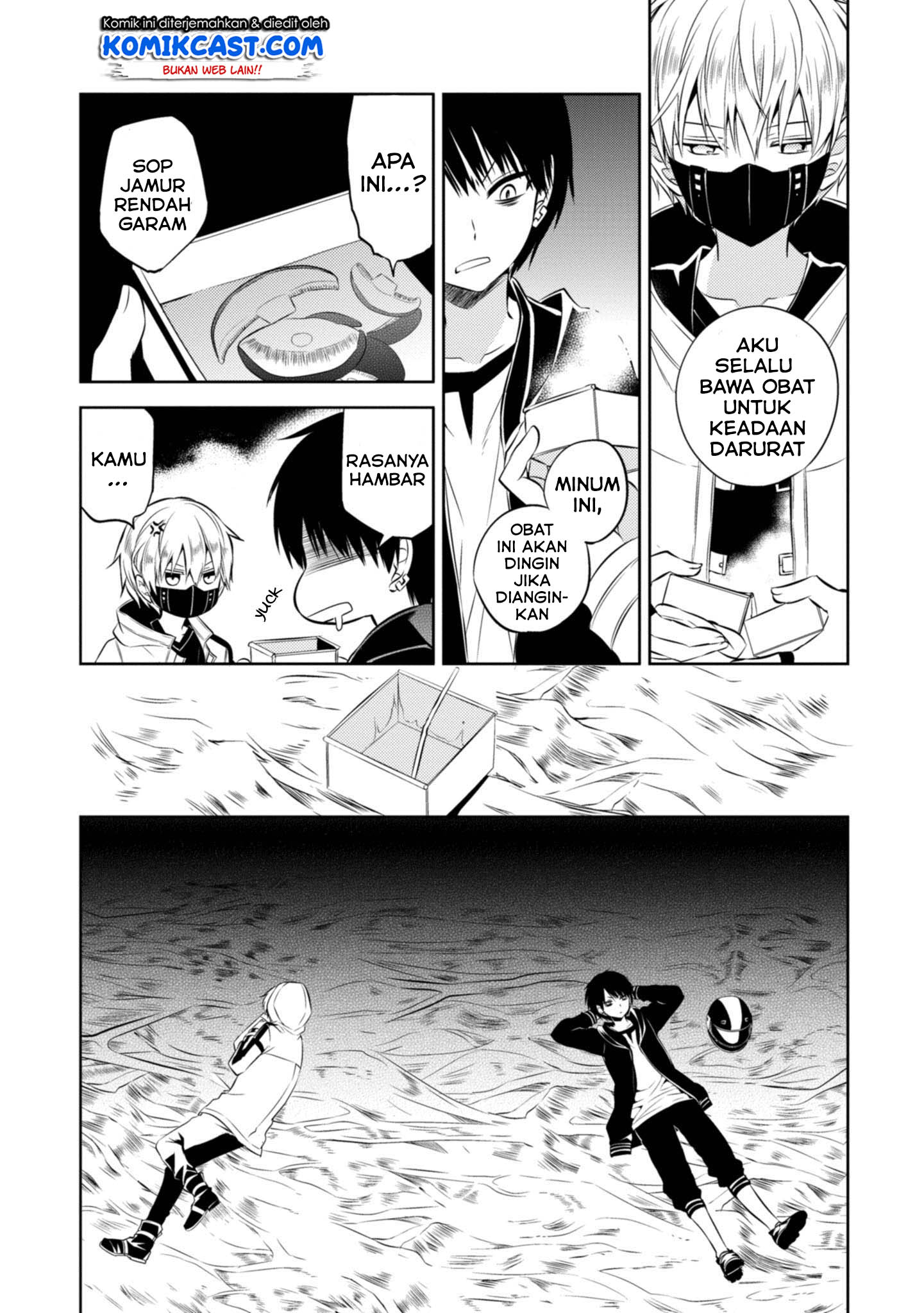 Naka no Hito Genome [Jikkyouchuu] Chapter 41 Gambar 26