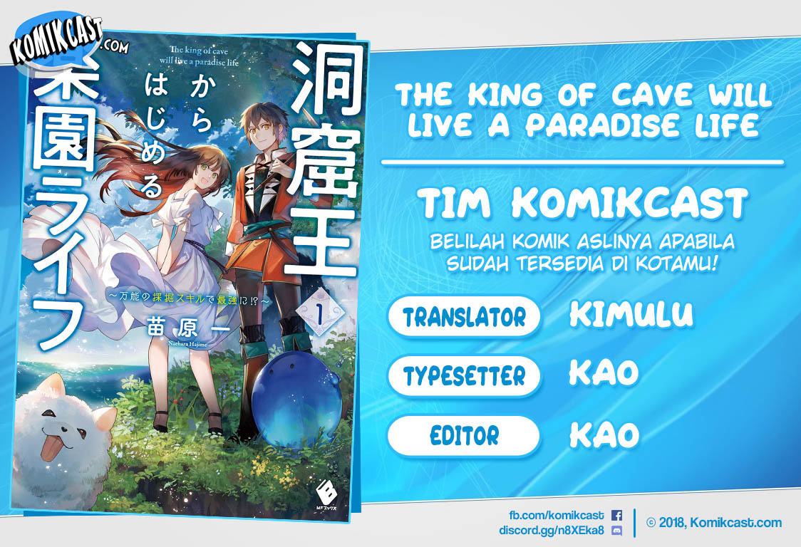 Baca Komik The King of Cave Will Live a Paradise Life Chapter 5.1 Gambar 1