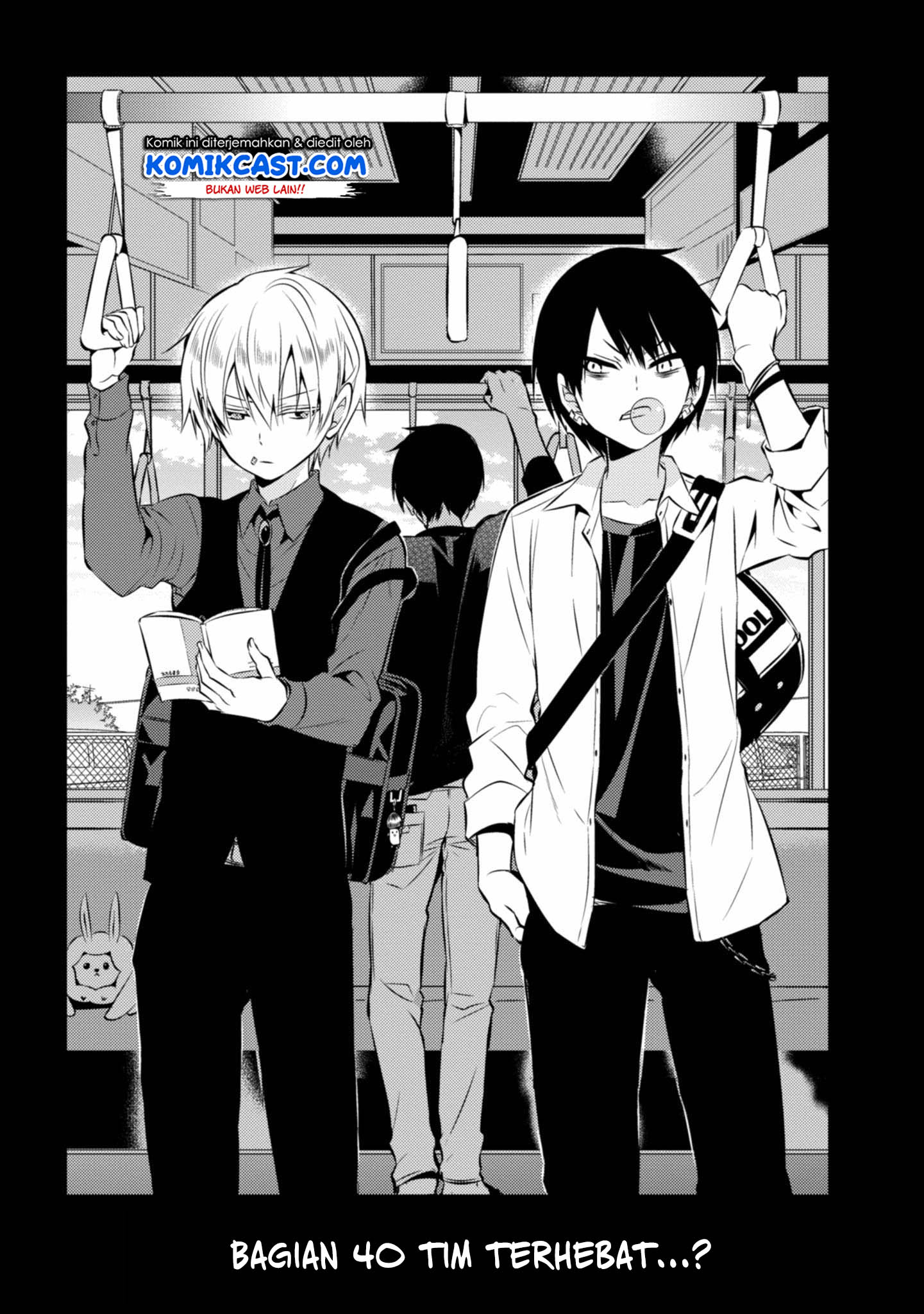 Baca Manga Naka no Hito Genome [Jikkyouchuu] Chapter 40 Gambar 2