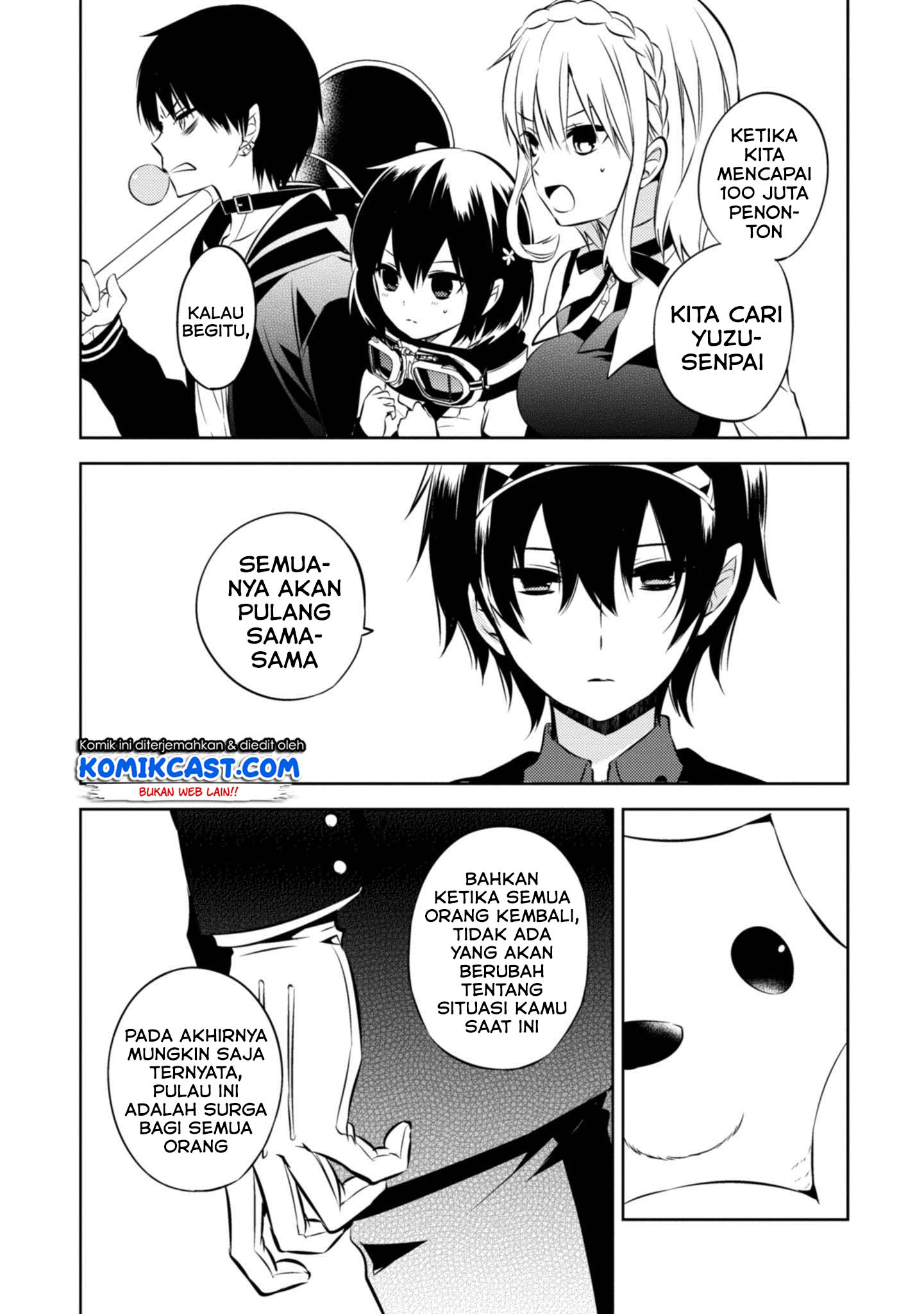 Naka no Hito Genome [Jikkyouchuu] Chapter 39 Gambar 34