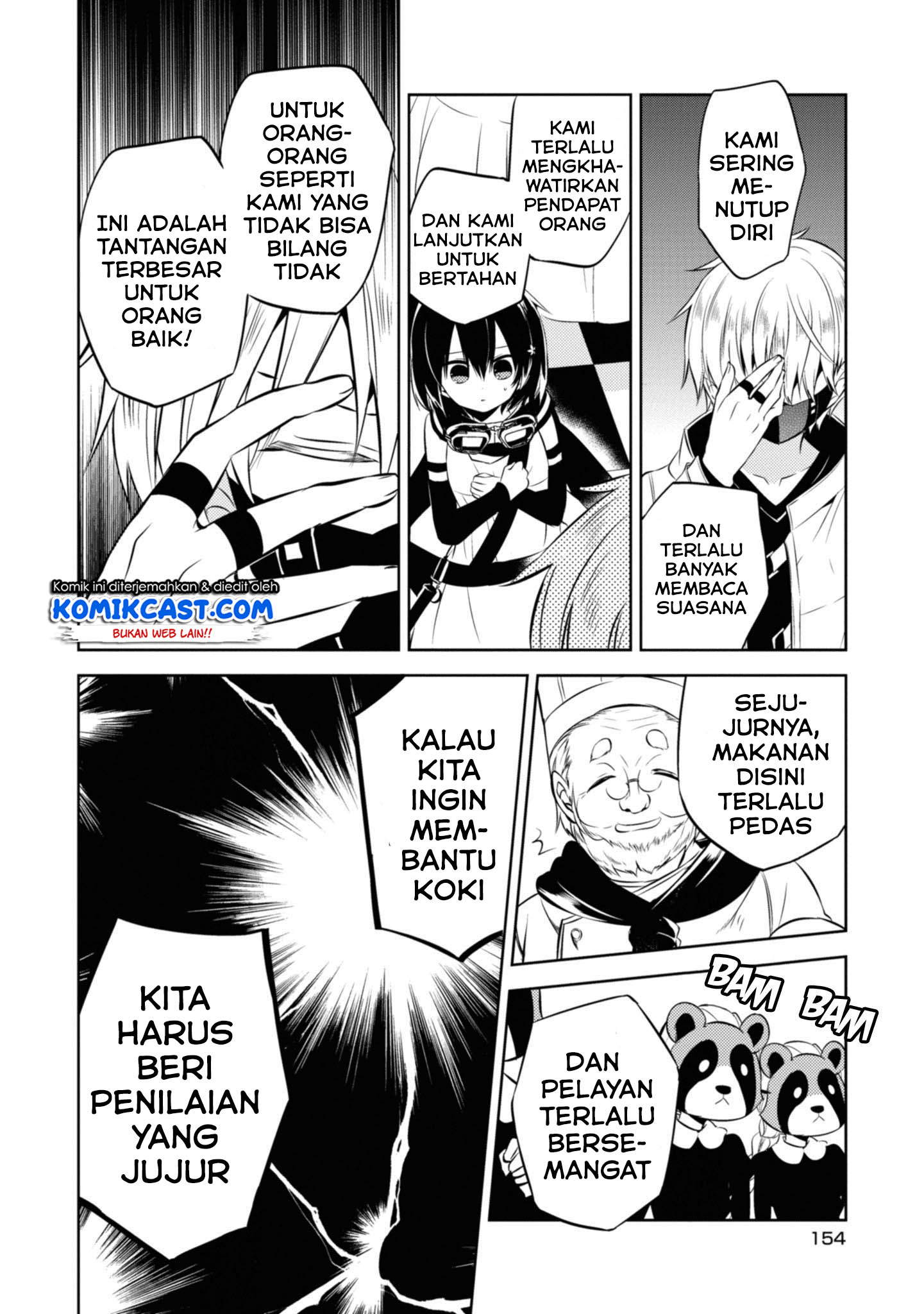 Naka no Hito Genome [Jikkyouchuu] Chapter 37 Gambar 35