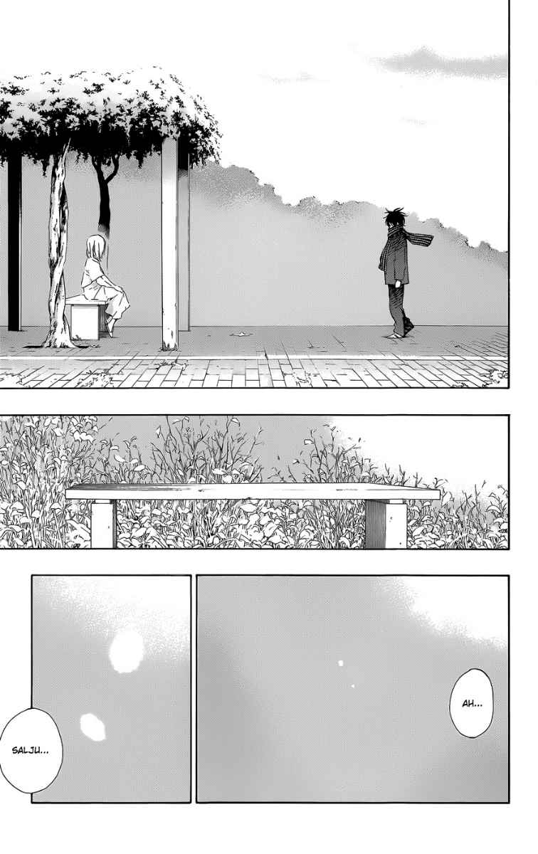 Pajama na Kanojo Chapter 26 - end Gambar 12