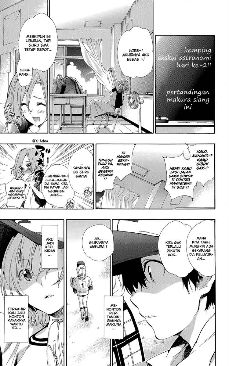 Pajama na Kanojo Chapter 24 Gambar 4