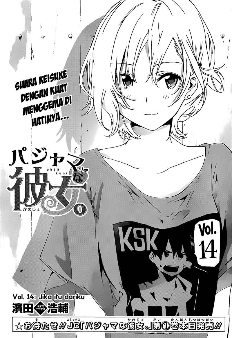 Baca Manga Pajama na Kanojo Chapter 14 Gambar 2