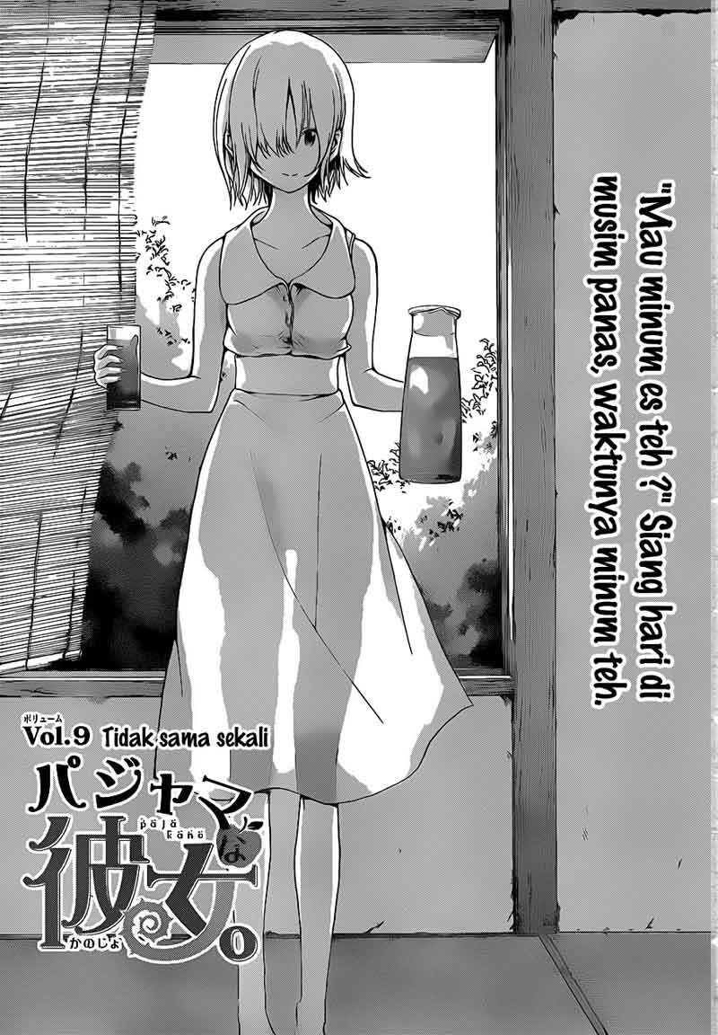 Baca Manga Pajama na Kanojo Chapter 9 Gambar 2