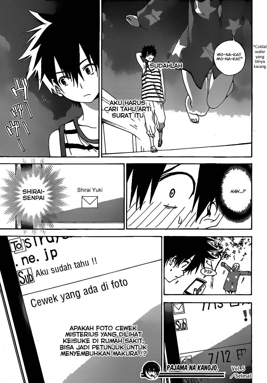 Pajama na Kanojo Chapter 5 Gambar 19