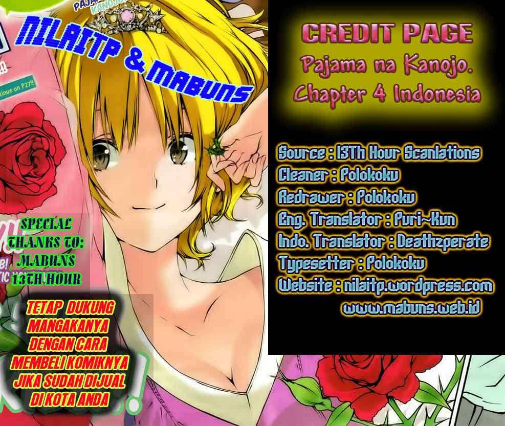 Baca Komik Pajama na Kanojo Chapter 4 Gambar 1