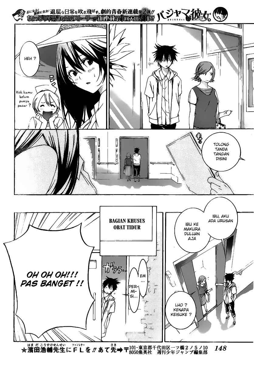 Pajama na Kanojo Chapter 3 Gambar 13