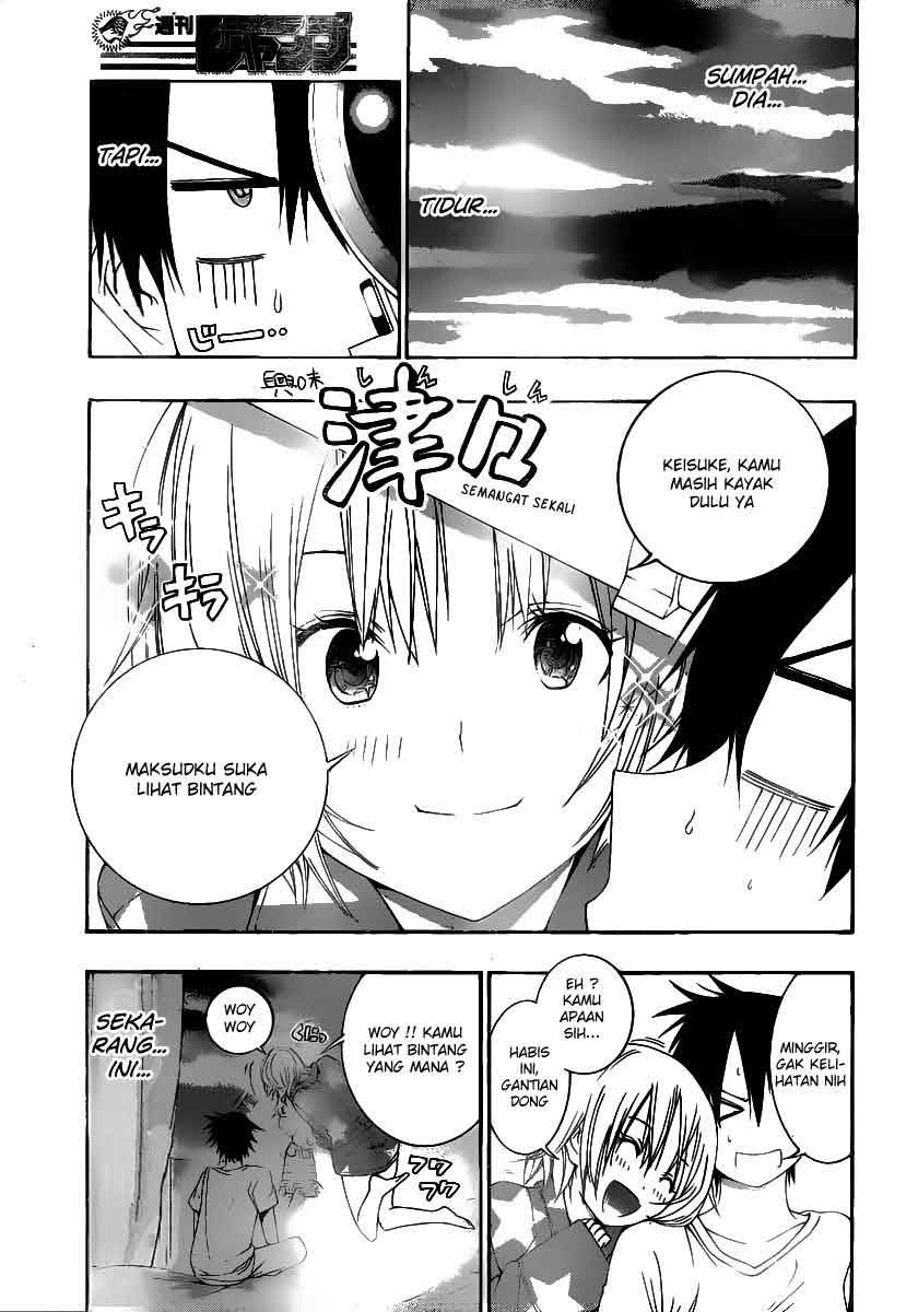 Pajama na Kanojo Chapter 3 Gambar 4