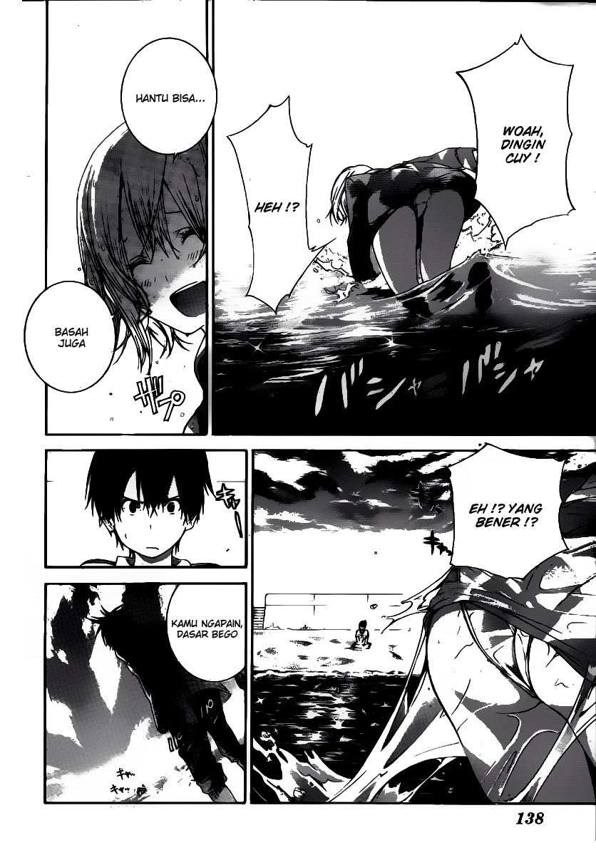 Pajama na Kanojo Chapter 2 Gambar 17