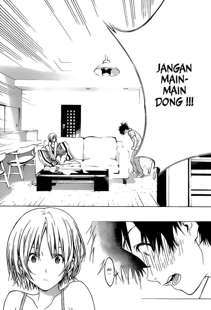 Pajama na Kanojo Chapter 1 Gambar 33