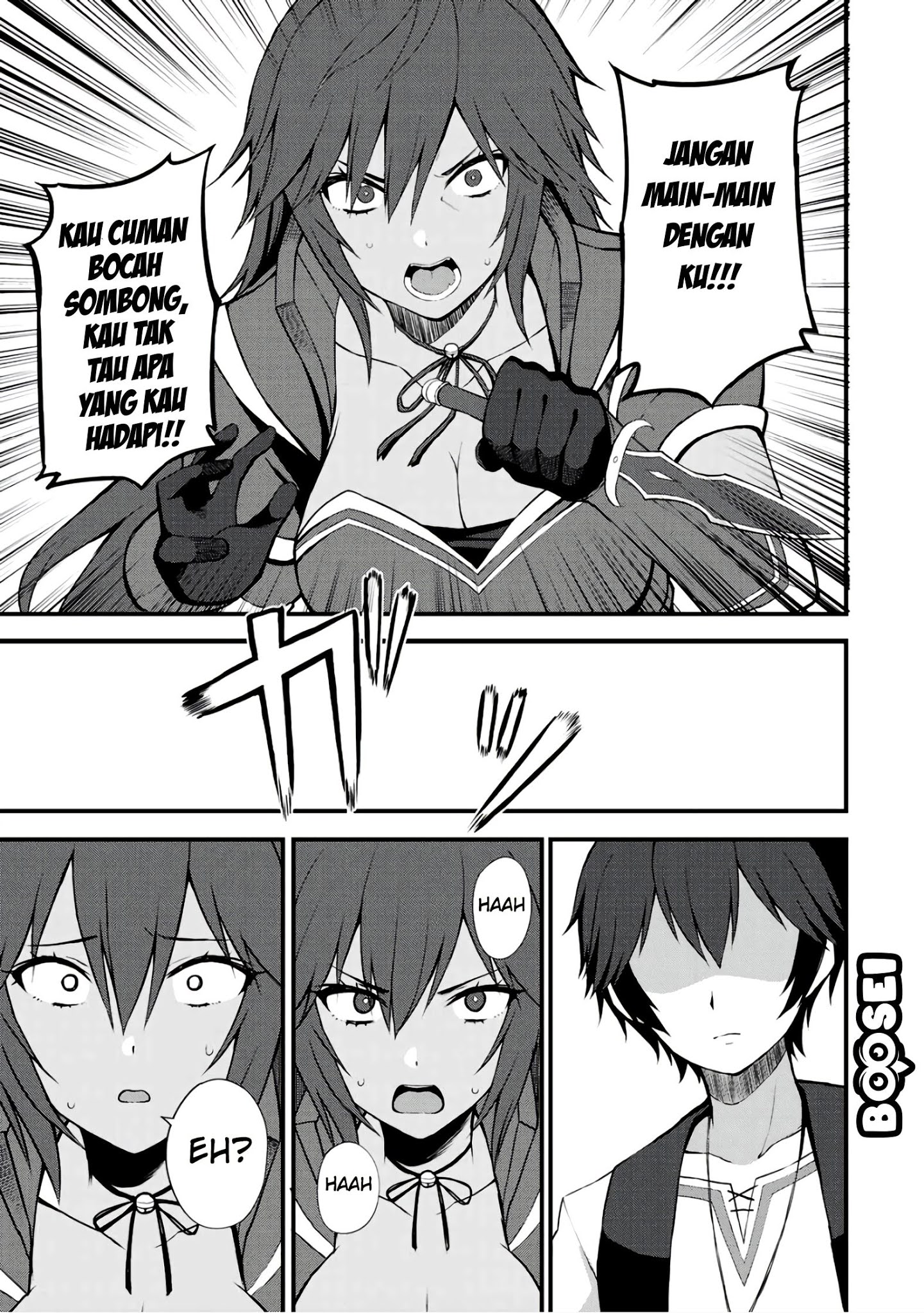 Dorei Shounin shika Sentakushi ga nai desu yo? ~Harem? Nani sore oishii no?~ Chapter 6 Gambar 12