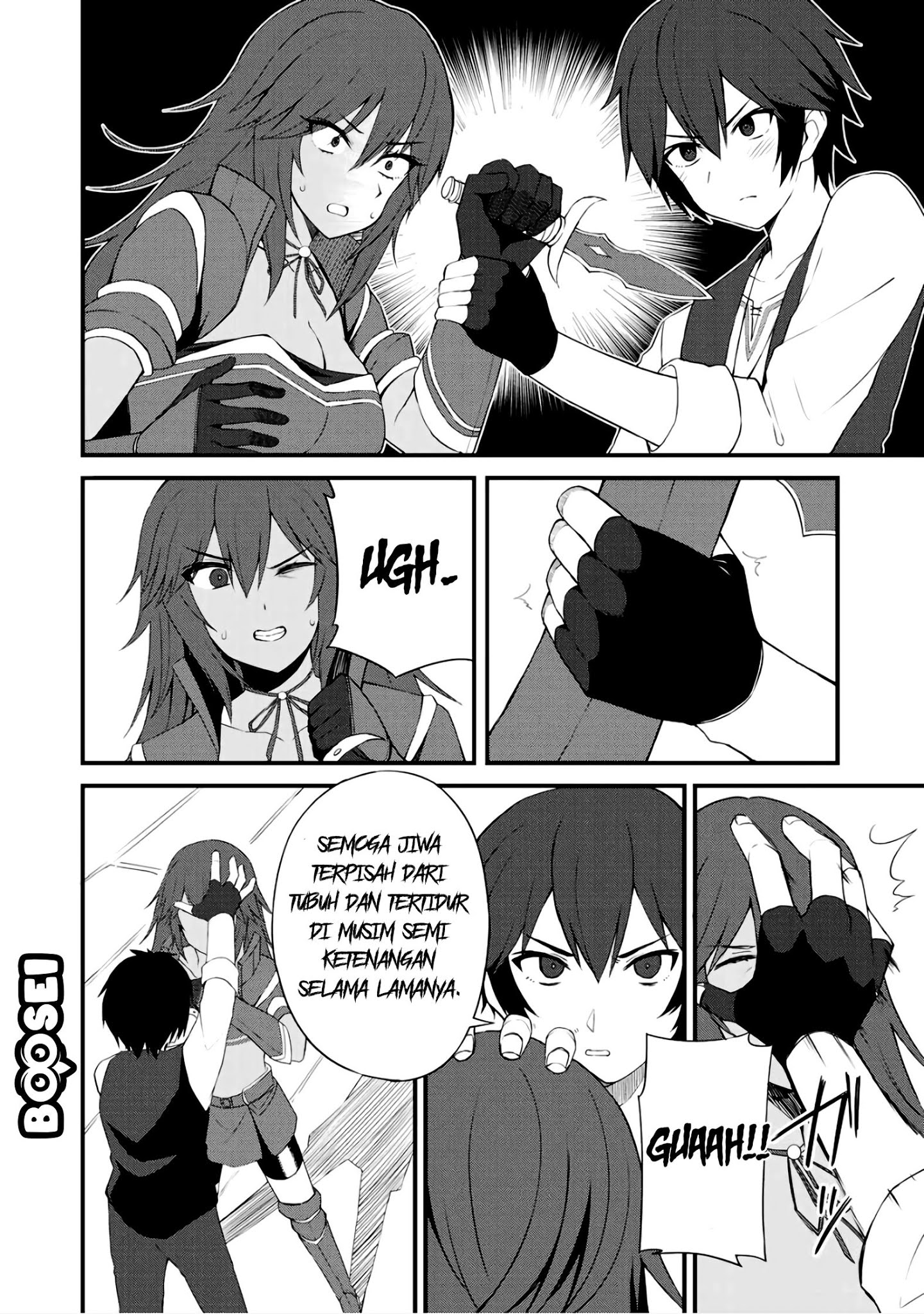 Dorei Shounin shika Sentakushi ga nai desu yo? ~Harem? Nani sore oishii no?~ Chapter 6 Gambar 13