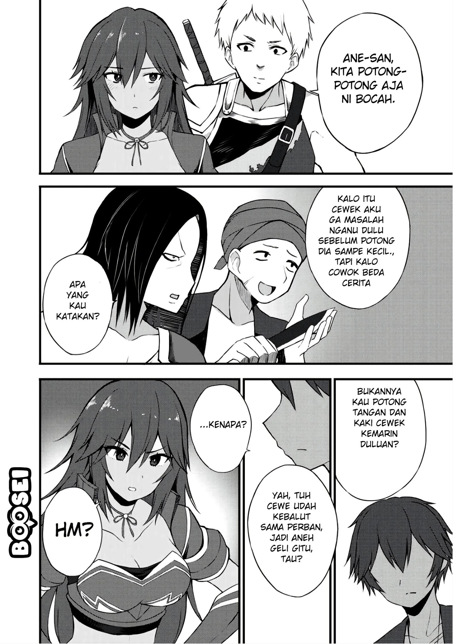 Dorei Shounin shika Sentakushi ga nai desu yo? ~Harem? Nani sore oishii no?~ Chapter 6 Gambar 3