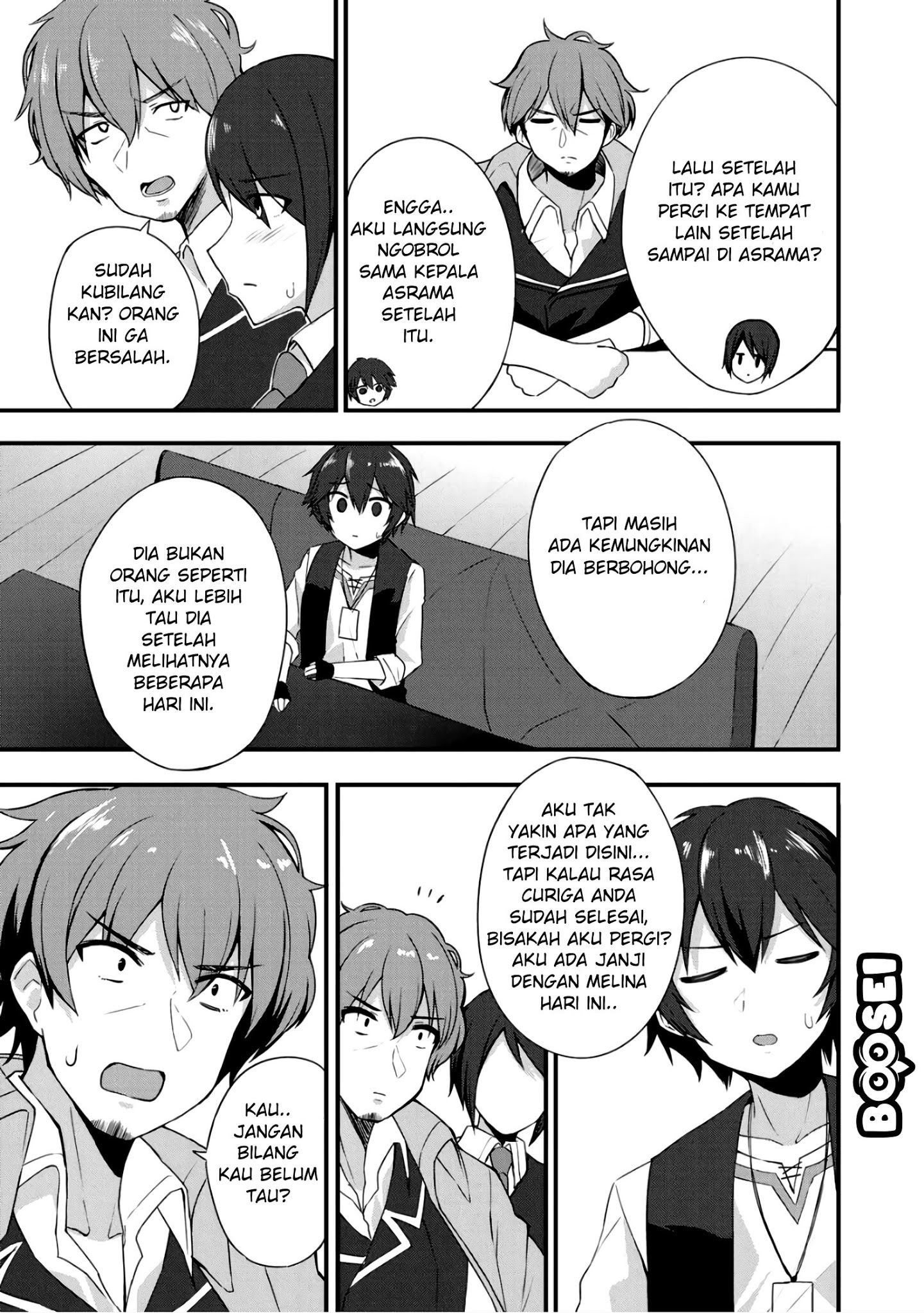 Dorei Shounin shika Sentakushi ga nai desu yo? ~Harem? Nani sore oishii no?~ Chapter 5 Gambar 6