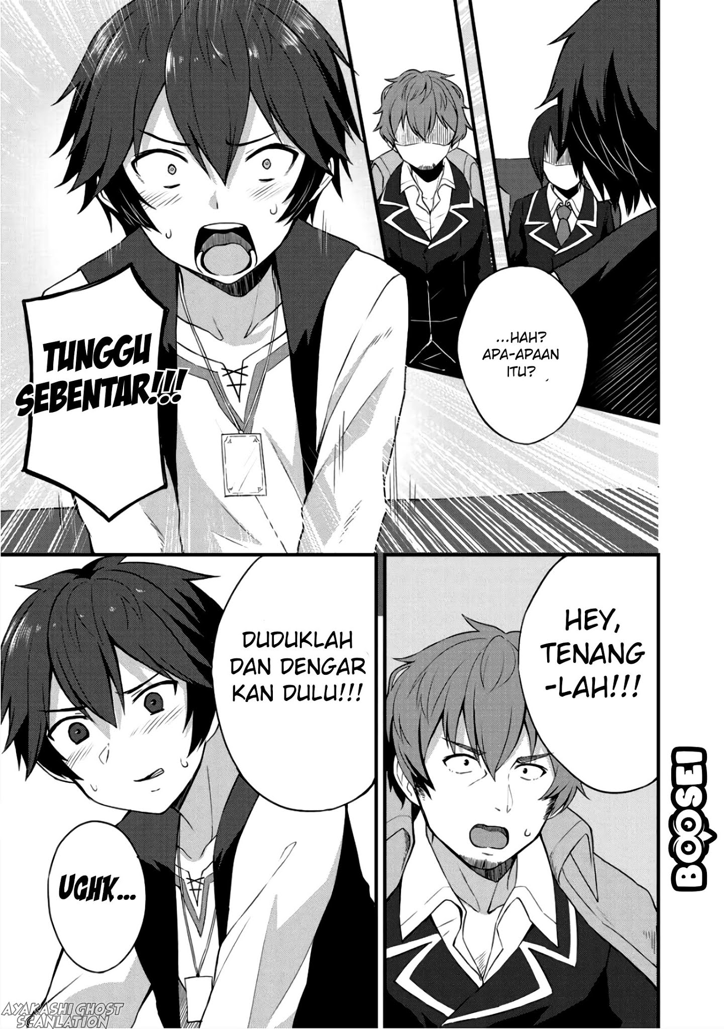 Dorei Shounin shika Sentakushi ga nai desu yo? ~Harem? Nani sore oishii no?~ Chapter 5 Gambar 8