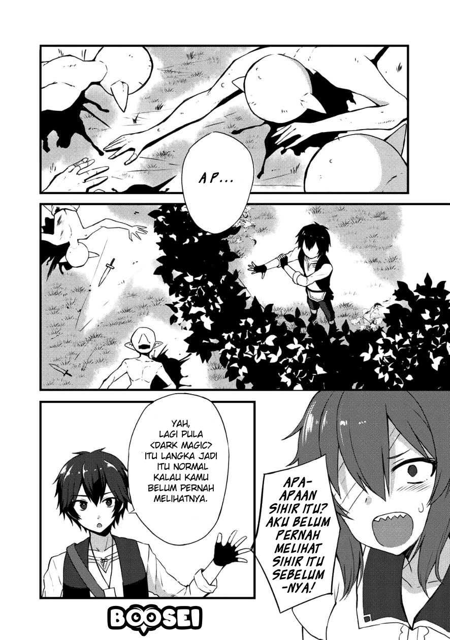 Dorei Shounin shika Sentakushi ga nai desu yo? ~Harem? Nani sore oishii no?~ Chapter 4 Gambar 14