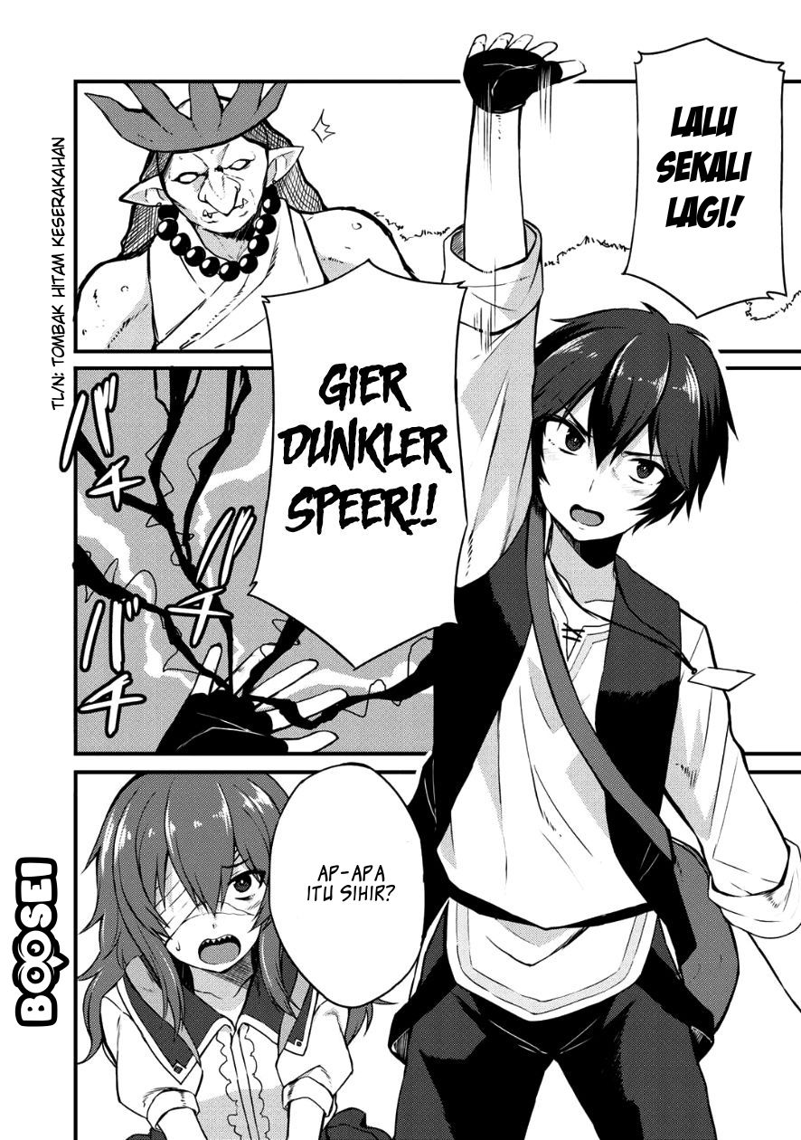 Dorei Shounin shika Sentakushi ga nai desu yo? ~Harem? Nani sore oishii no?~ Chapter 4 Gambar 16