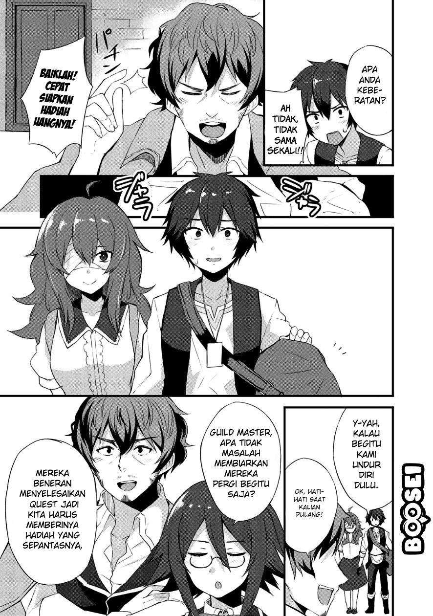 Dorei Shounin shika Sentakushi ga nai desu yo? ~Harem? Nani sore oishii no?~ Chapter 4 Gambar 25