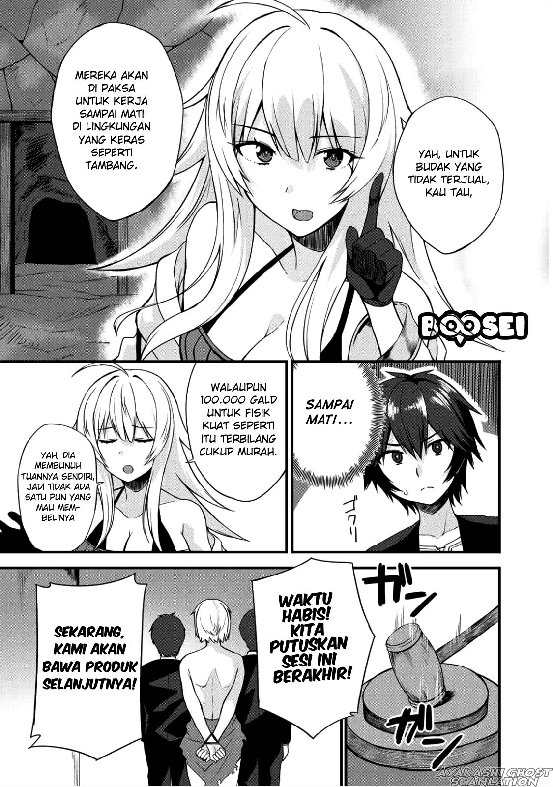 Dorei Shounin shika Sentakushi ga nai desu yo? ~Harem? Nani sore oishii no?~ Chapter 3 Gambar 12