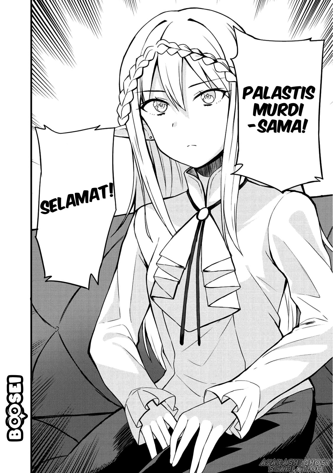 Dorei Shounin shika Sentakushi ga nai desu yo? ~Harem? Nani sore oishii no?~ Chapter 3 Gambar 17