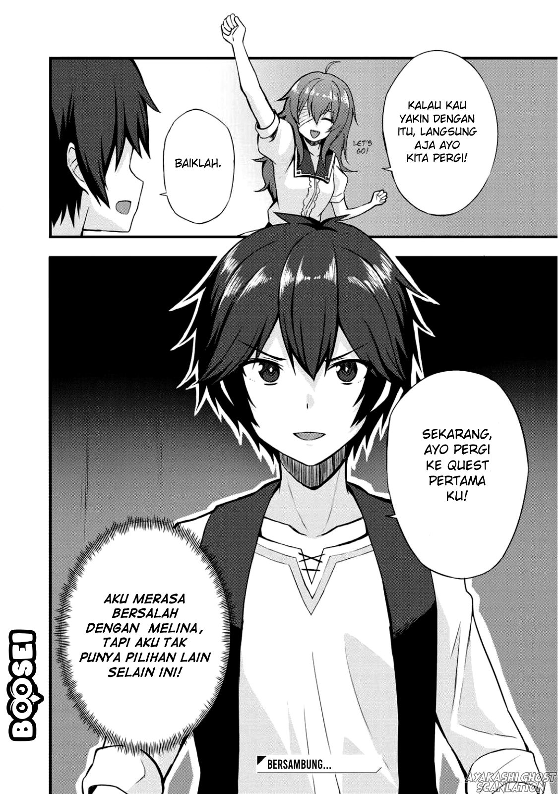 Dorei Shounin shika Sentakushi ga nai desu yo? ~Harem? Nani sore oishii no?~ Chapter 3 Gambar 27