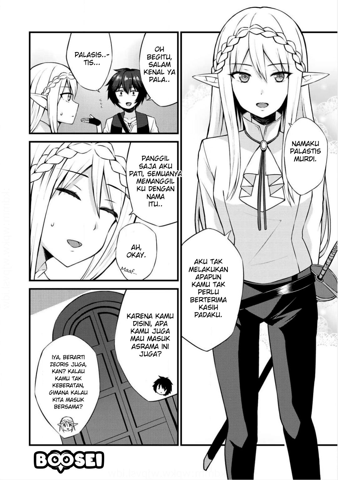 Dorei Shounin shika Sentakushi ga nai desu yo? ~Harem? Nani sore oishii no?~ Chapter 2 Gambar 12