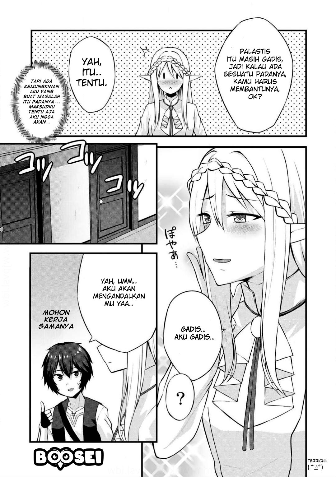 Dorei Shounin shika Sentakushi ga nai desu yo? ~Harem? Nani sore oishii no?~ Chapter 2 Gambar 15