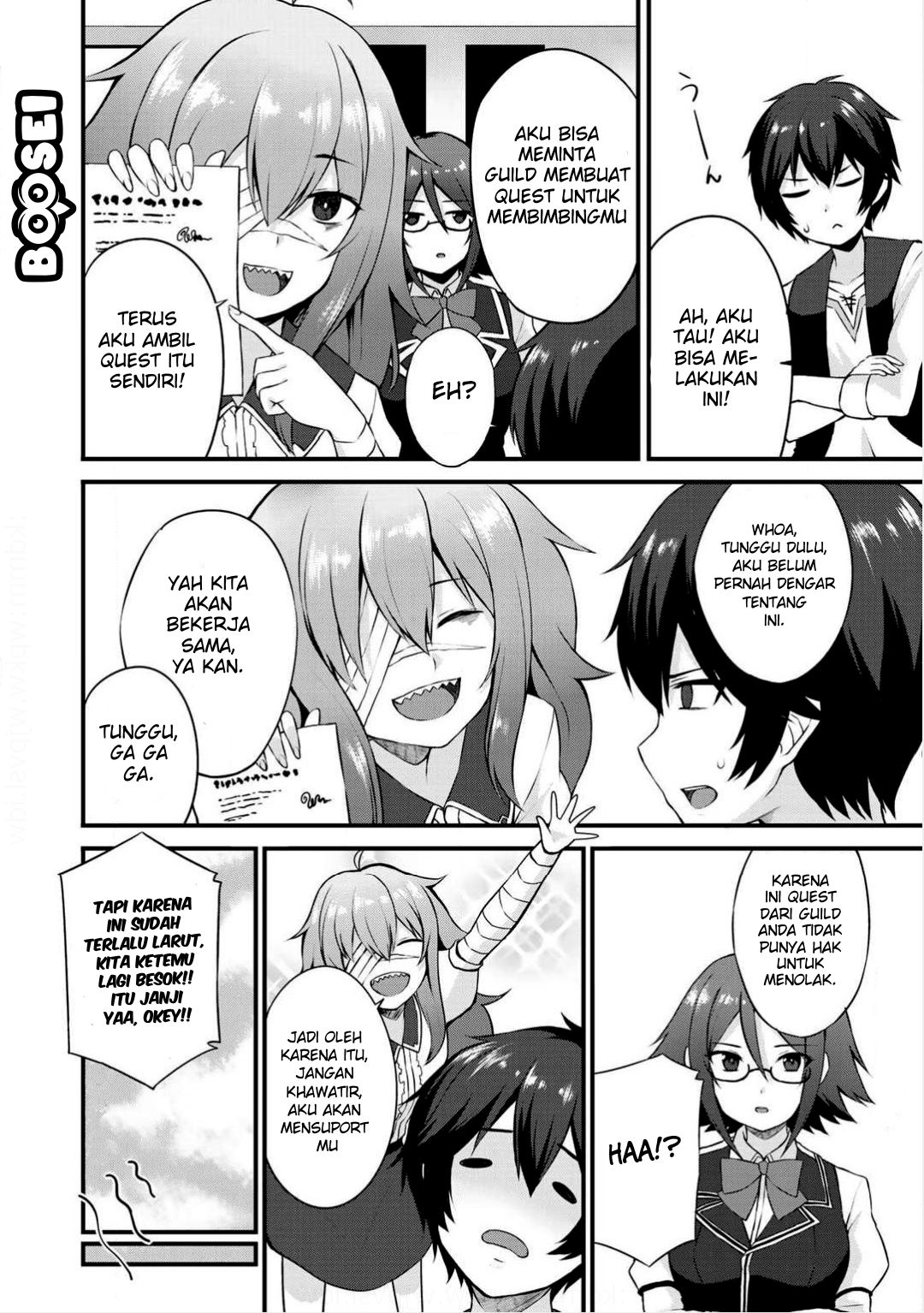 Dorei Shounin shika Sentakushi ga nai desu yo? ~Harem? Nani sore oishii no?~ Chapter 2 Gambar 24