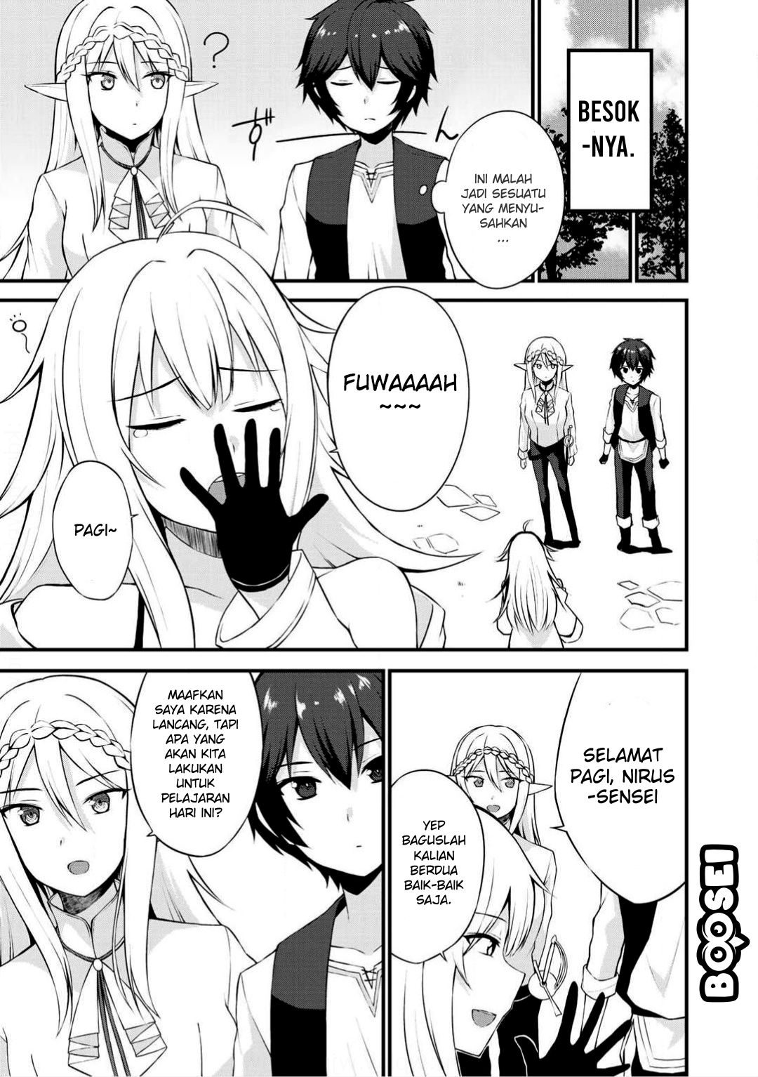 Dorei Shounin shika Sentakushi ga nai desu yo? ~Harem? Nani sore oishii no?~ Chapter 2 Gambar 25