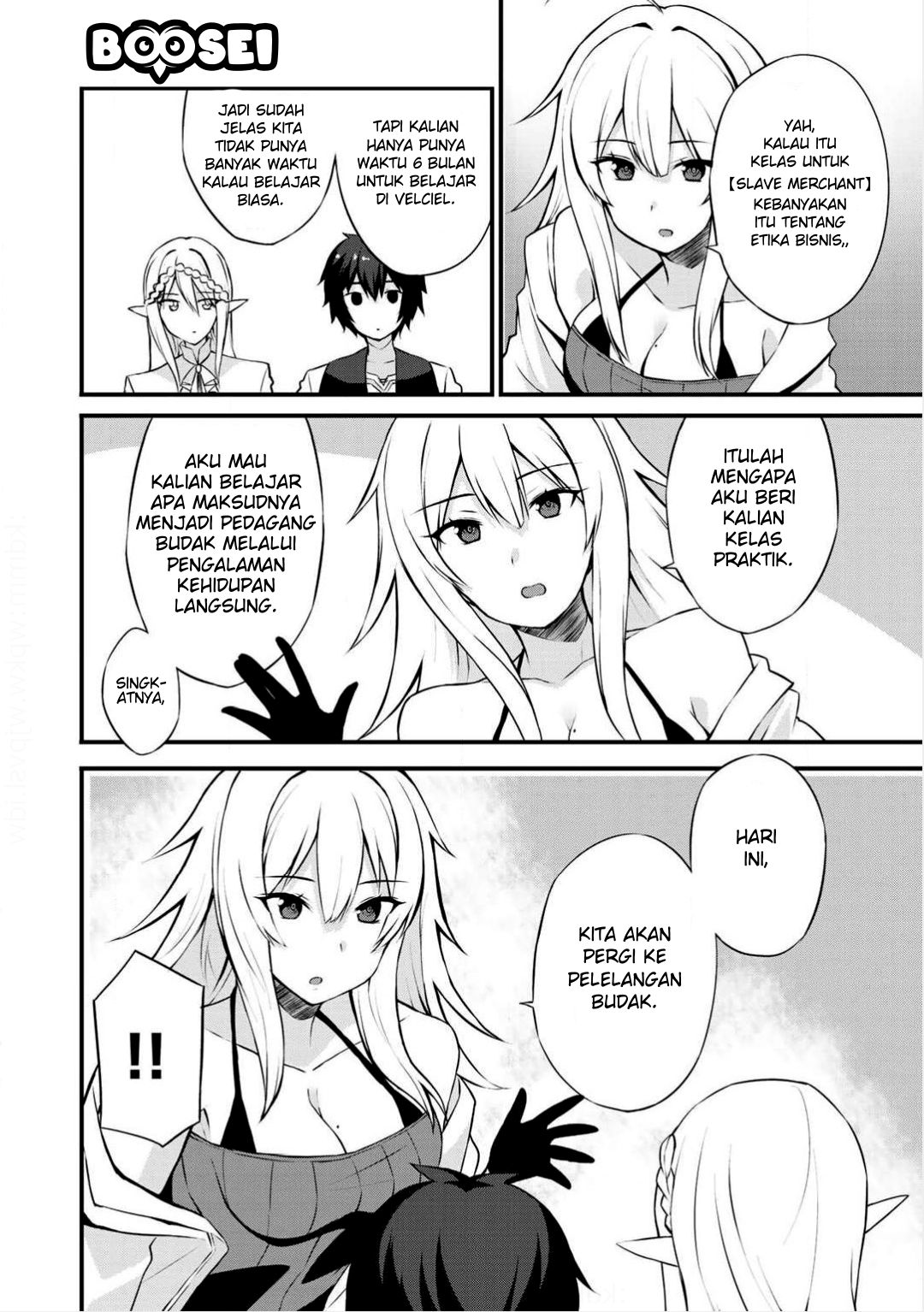 Dorei Shounin shika Sentakushi ga nai desu yo? ~Harem? Nani sore oishii no?~ Chapter 2 Gambar 26