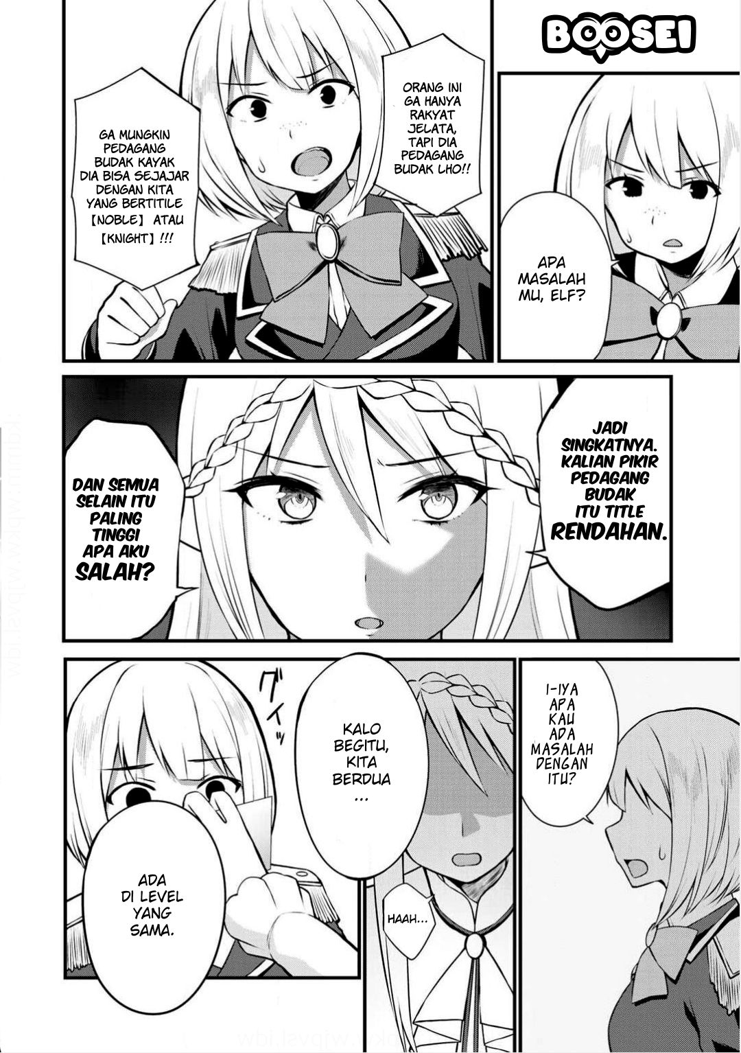 Dorei Shounin shika Sentakushi ga nai desu yo? ~Harem? Nani sore oishii no?~ Chapter 2 Gambar 6