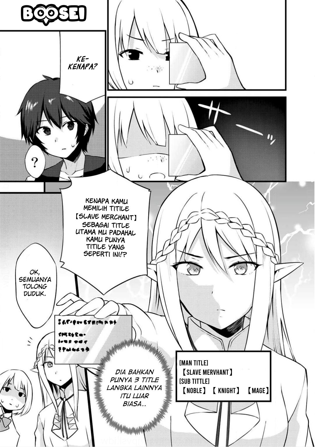 Dorei Shounin shika Sentakushi ga nai desu yo? ~Harem? Nani sore oishii no?~ Chapter 2 Gambar 7