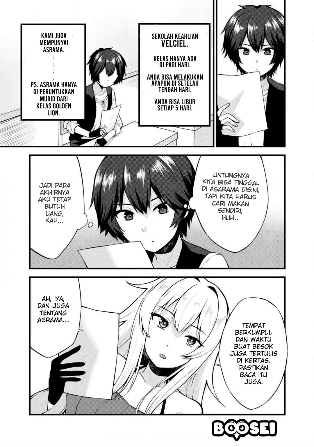 Dorei Shounin shika Sentakushi ga nai desu yo? ~Harem? Nani sore oishii no?~ Chapter 2 Gambar 9