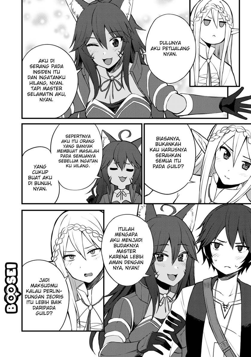 Dorei Shounin shika Sentakushi ga nai desu yo? ~Harem? Nani sore oishii no?~ Chapter 7 Gambar 11