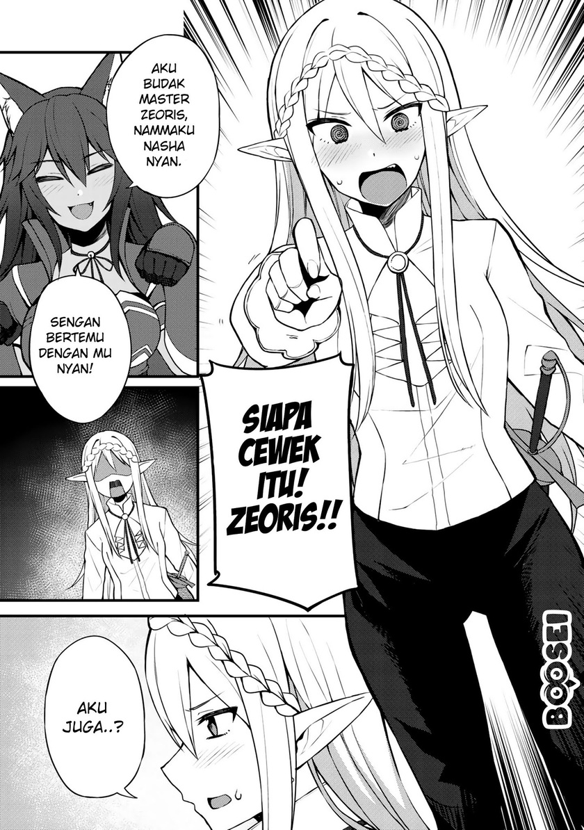 Dorei Shounin shika Sentakushi ga nai desu yo? ~Harem? Nani sore oishii no?~ Chapter 7 Gambar 8