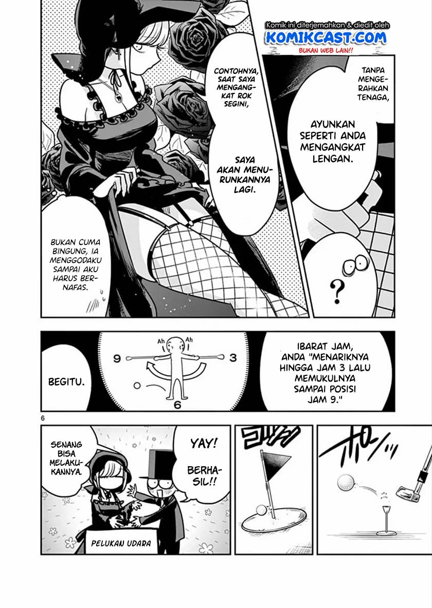 The Duke of Death and his Black Maid Chapter 75 Gambar 7