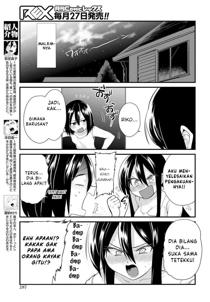 Do Chokkyuu Kareshi x Kanojo Chapter 5 Gambar 10