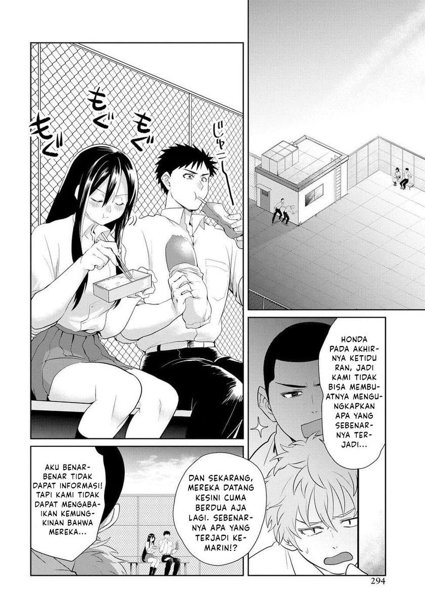 Do Chokkyuu Kareshi x Kanojo Chapter 5 Gambar 17