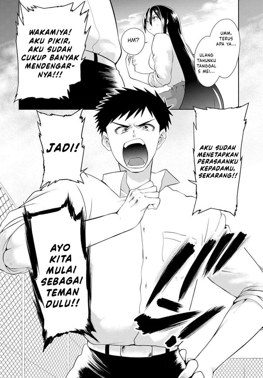 Do Chokkyuu Kareshi x Kanojo Chapter 5 Gambar 23