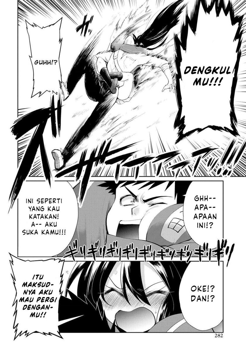 Do Chokkyuu Kareshi x Kanojo Chapter 5 Gambar 5