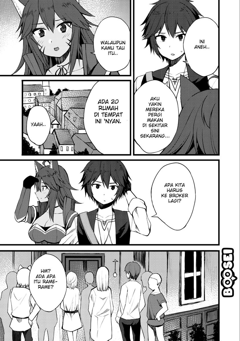 Dorei Shounin shika Sentakushi ga nai desu yo? ~Harem? Nani sore oishii no?~ Chapter 10 Gambar 14