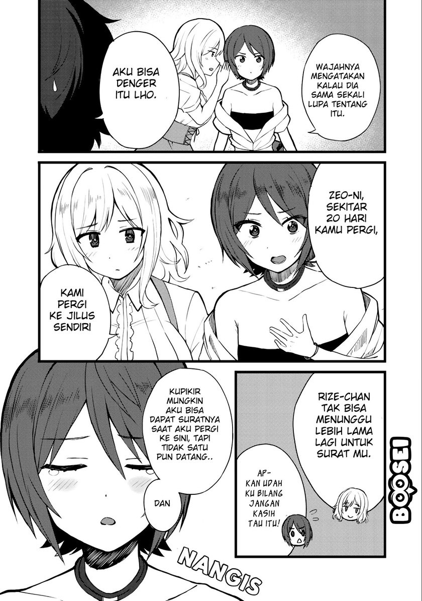 Dorei Shounin shika Sentakushi ga nai desu yo? ~Harem? Nani sore oishii no?~ Chapter 10 Gambar 4