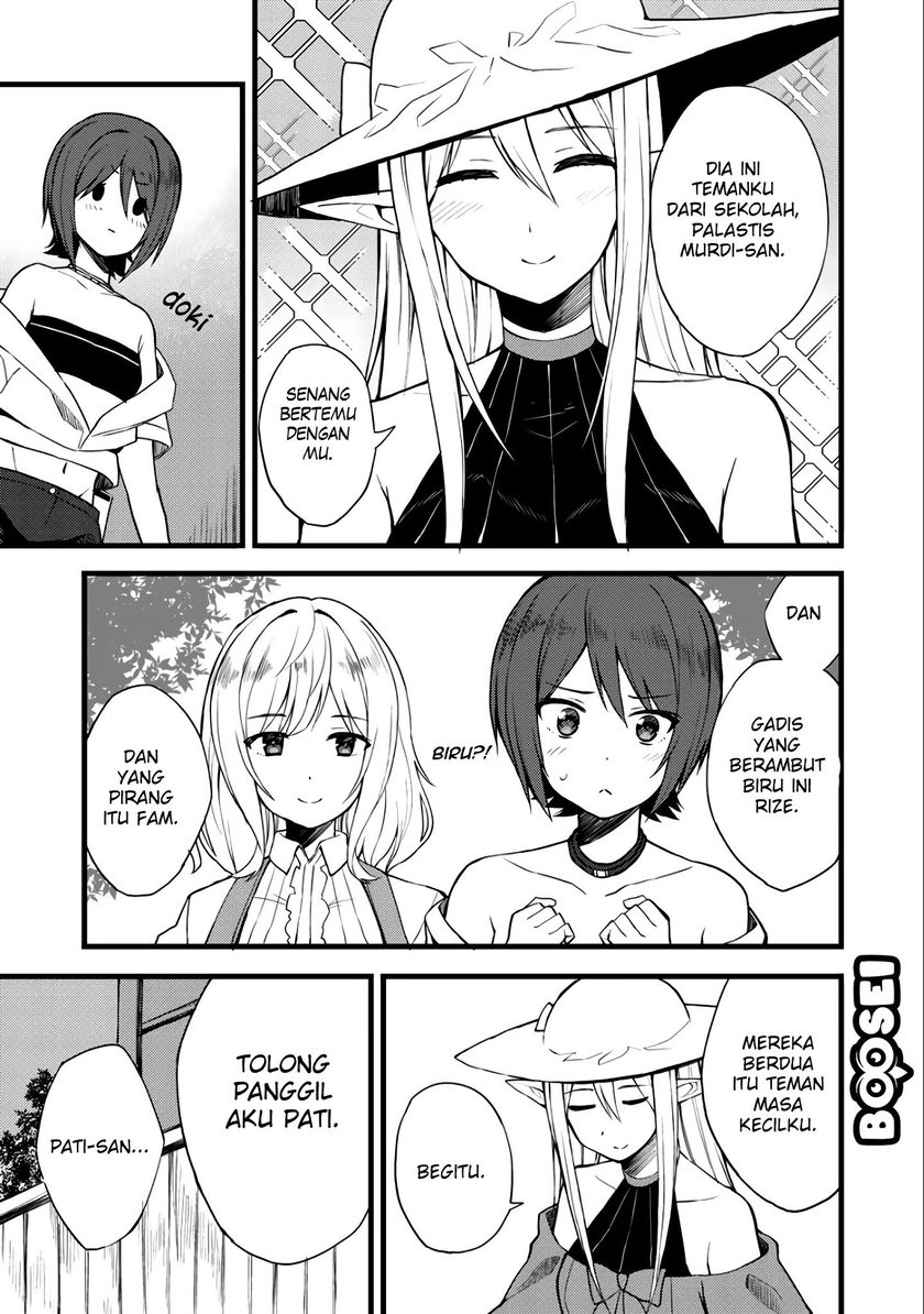 Dorei Shounin shika Sentakushi ga nai desu yo? ~Harem? Nani sore oishii no?~ Chapter 10 Gambar 6