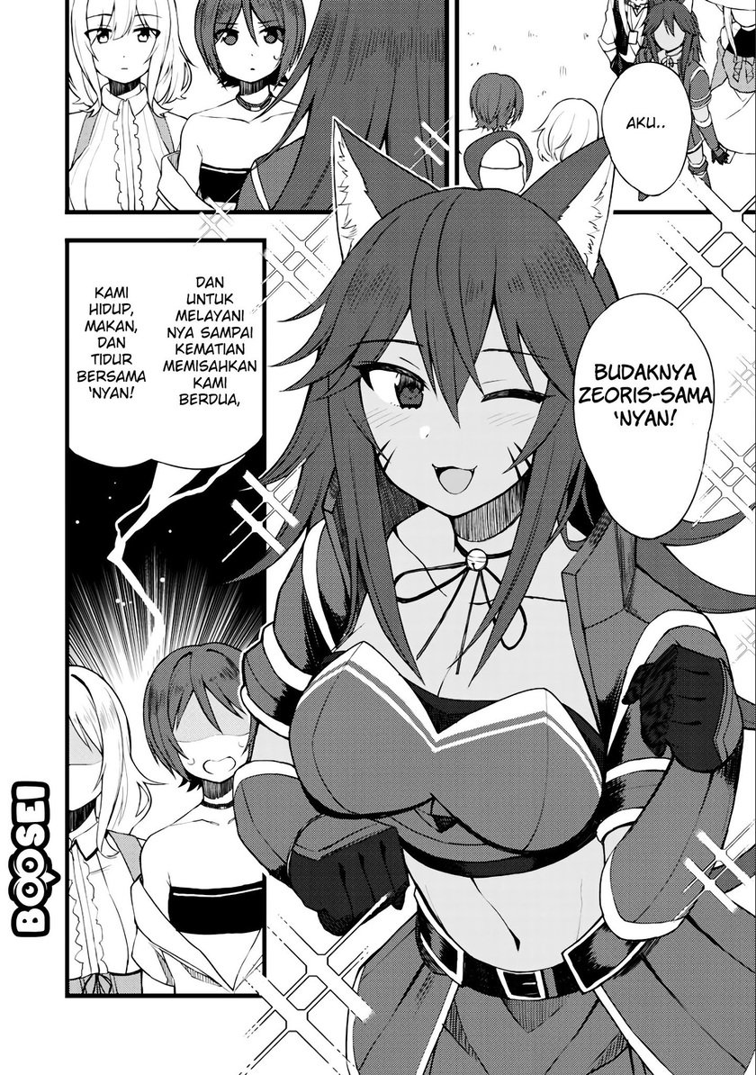 Dorei Shounin shika Sentakushi ga nai desu yo? ~Harem? Nani sore oishii no?~ Chapter 10 Gambar 9