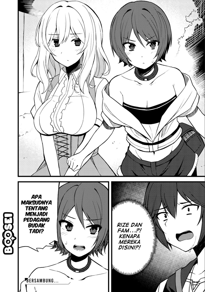 Dorei Shounin shika Sentakushi ga nai desu yo? ~Harem? Nani sore oishii no?~ Chapter 9 Gambar 25