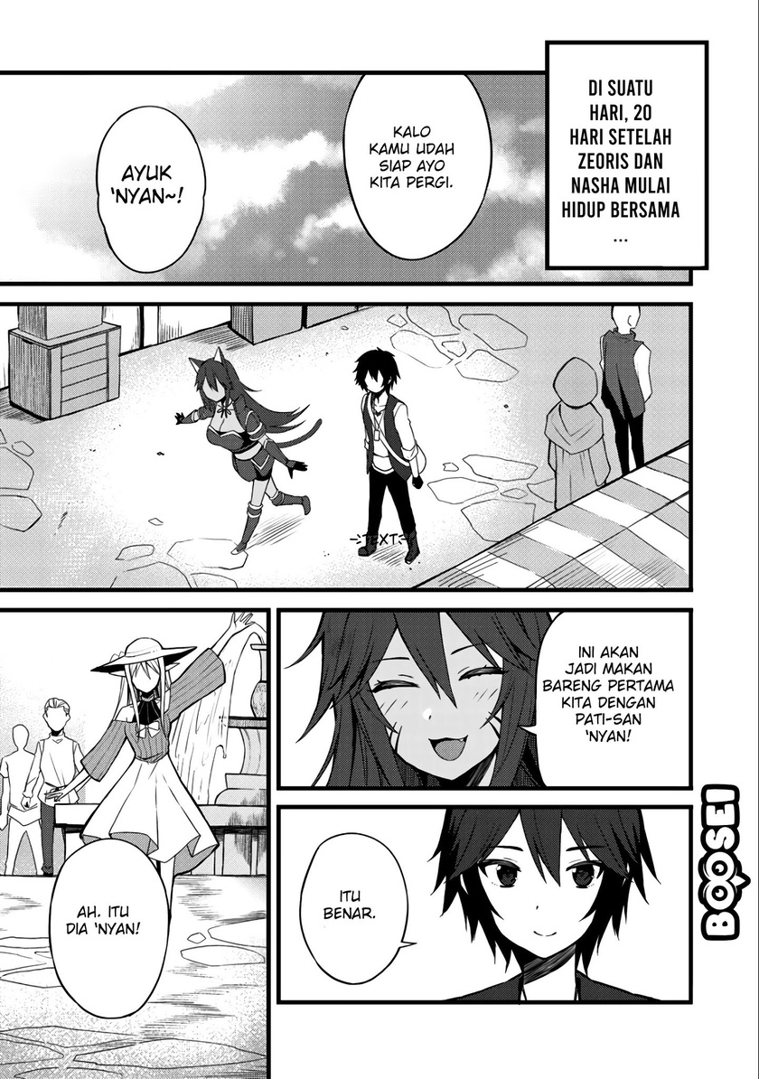 Dorei Shounin shika Sentakushi ga nai desu yo? ~Harem? Nani sore oishii no?~ Chapter 9 Gambar 4