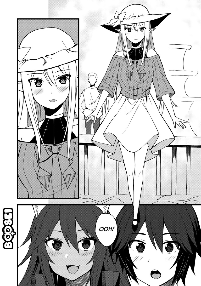 Dorei Shounin shika Sentakushi ga nai desu yo? ~Harem? Nani sore oishii no?~ Chapter 9 Gambar 5